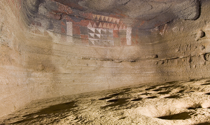 Museo y Parque Arqueológico Cueva Pintada