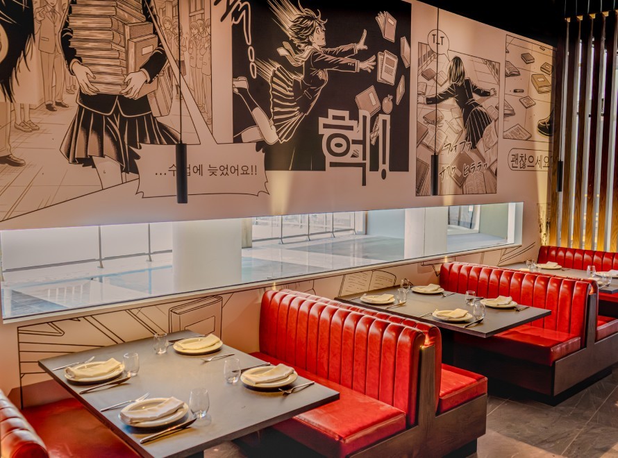 n-gallery-section-miso