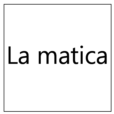 matica2 matica2