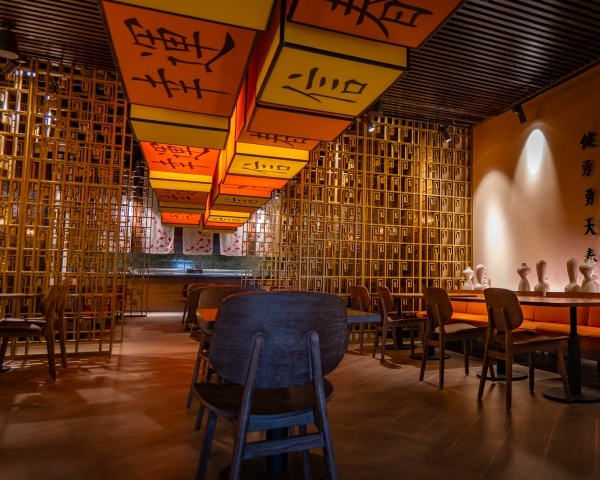 4.c.-PSM_Restaurante-Umami